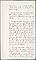 Diary - page 4